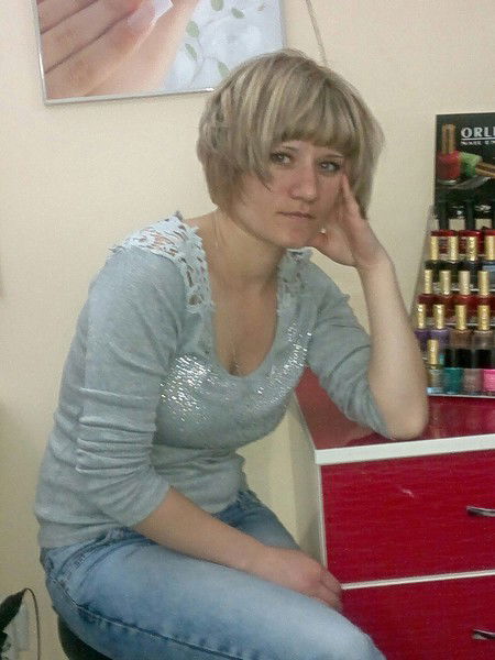 Светлана ))))))