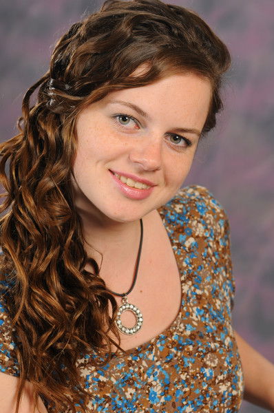 Евгения Белая