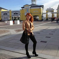 Ольга Гришакова