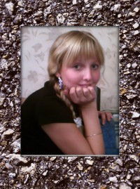 Алена Диазтдинова