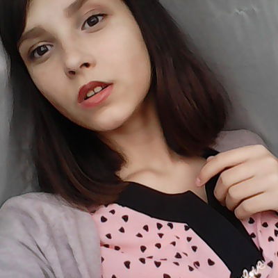 Анастасия Суббота