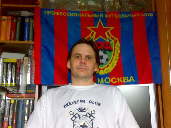 Евгений Старков