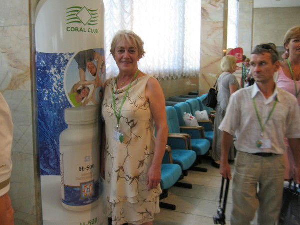 Нина Сидамонидзе