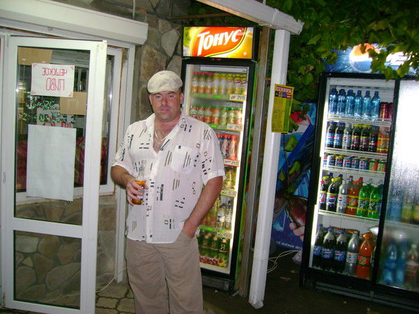 Александр Мерцалов