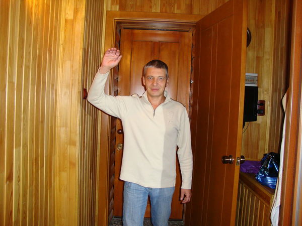 Евгений Есин