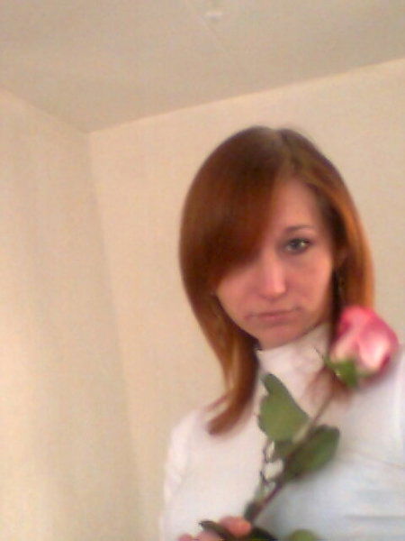 Ирина Аверина