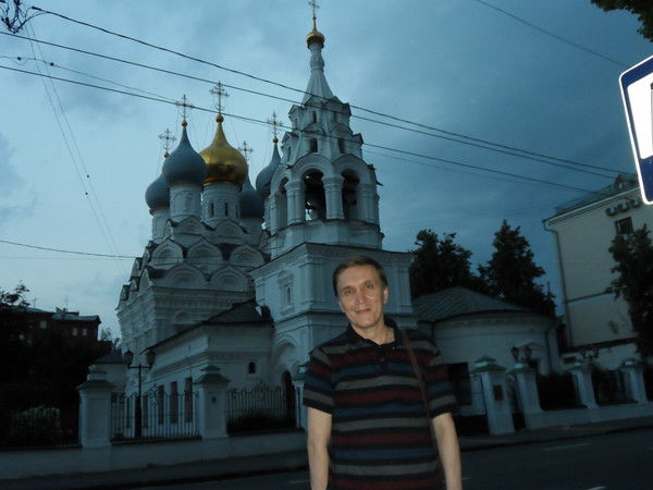 Архипов Валерий