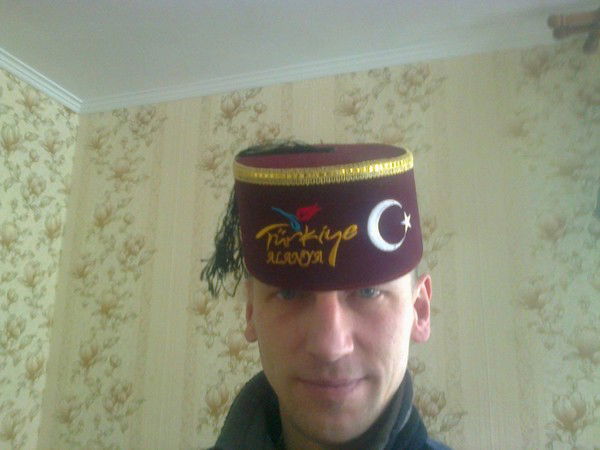 Серёга Пупкин