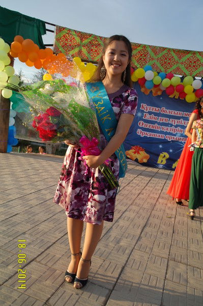 Меруерт Абжаппарова