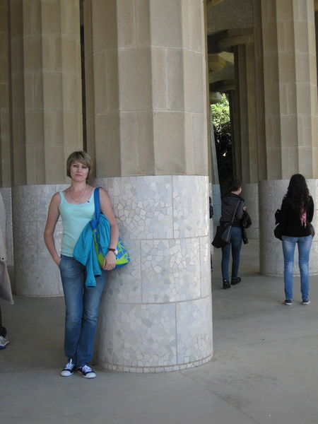 Демидова Виктория