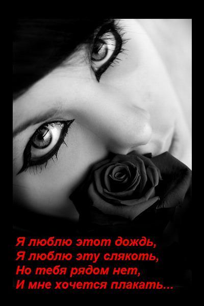 Анастасия *_*