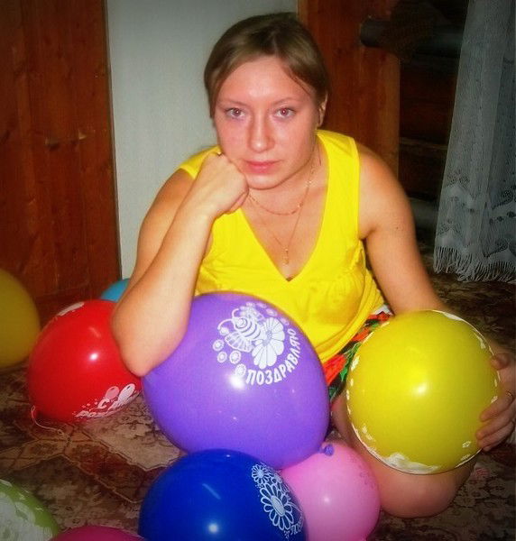 Алёна Ефремова