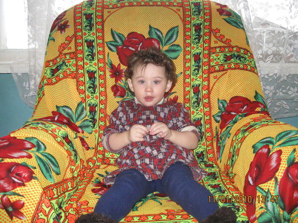 А______________________ Р______________________