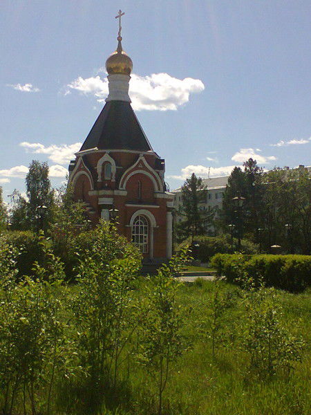 Александр Игоревич .