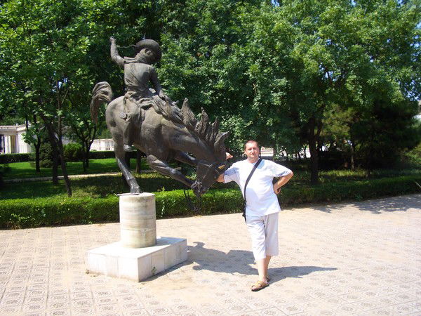 Сергей Мартынюк