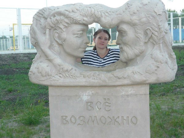 Виктория Тихонова