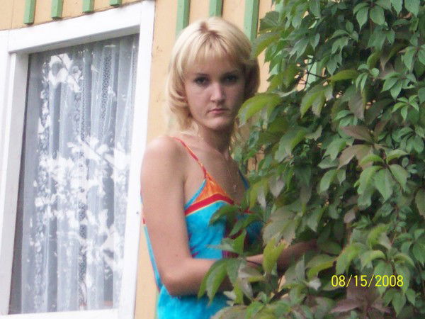 Елена Раскошная