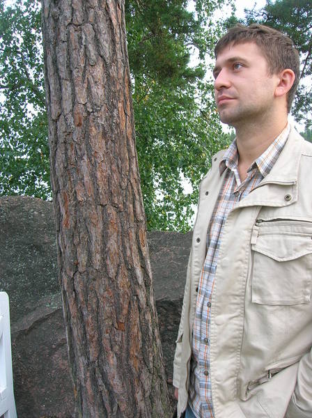 Саша Еремин