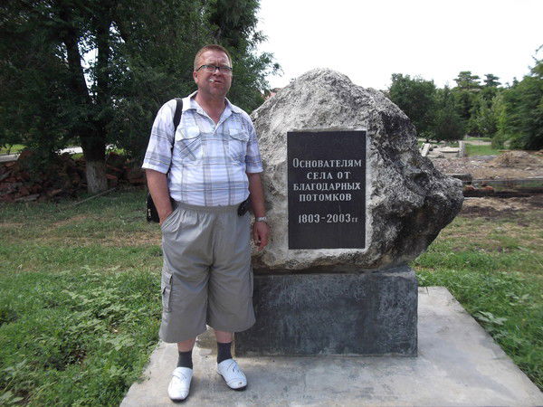 Сергей Суханов