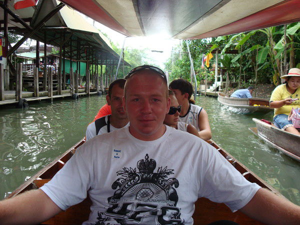 Евгений Ерохин