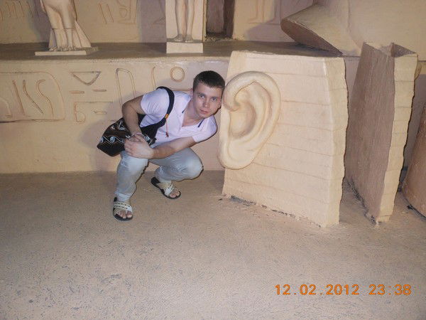 Денис Витальевич