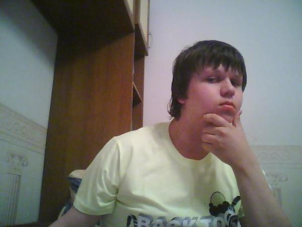 Дима Трофимов