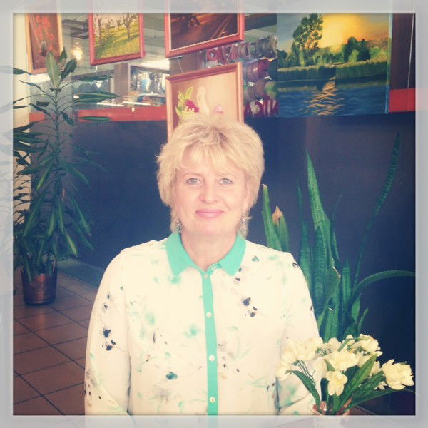 Надежда Шатунова