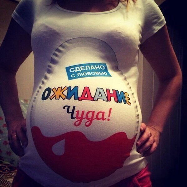 Счастливы Вместе