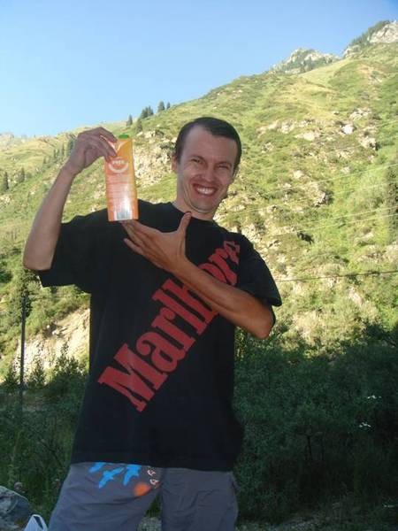 Максим Зенин