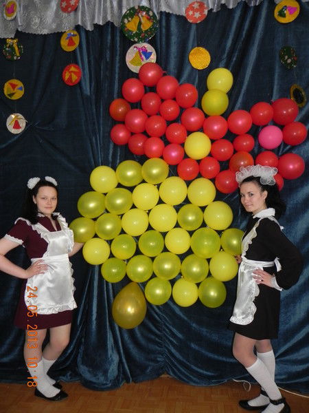 Юлия Зырянова