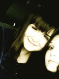 Ирина Асафьева