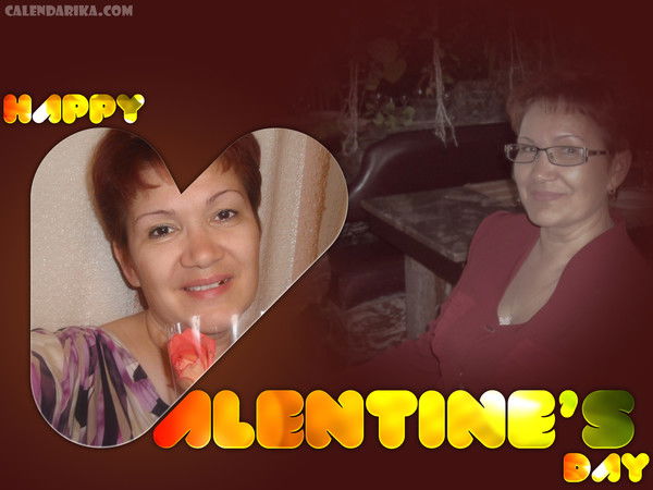 Валентина Беломестнова