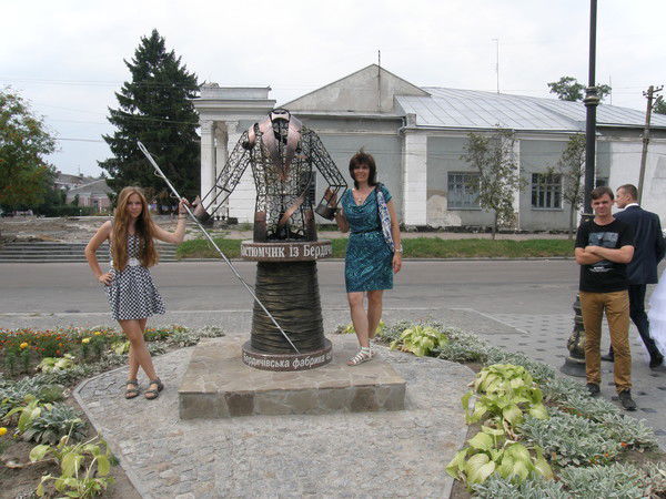 Сокольникова Елена