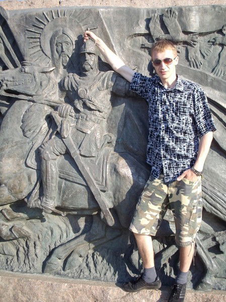 Дмитрий Федусик