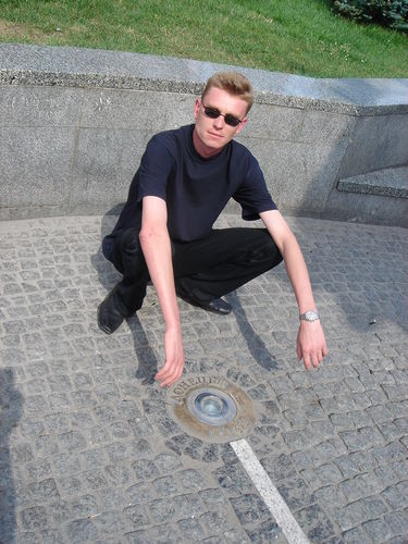 Вадим Самсонов