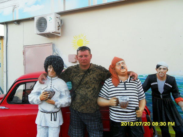 Александр Королёв