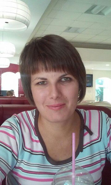 Елена Леонова