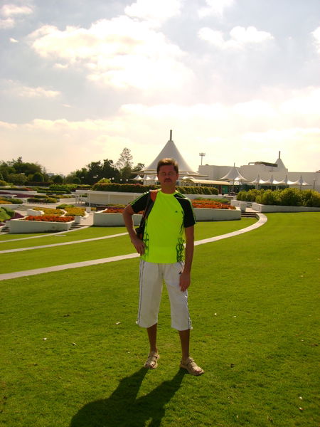 Олег Коршунов