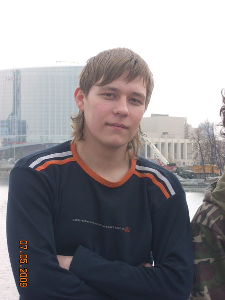 Иван Ромаков