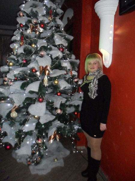 Альона Котляр