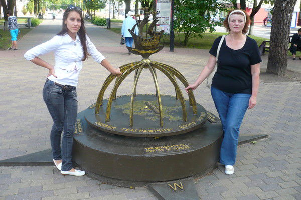 Татьяна Пономарева