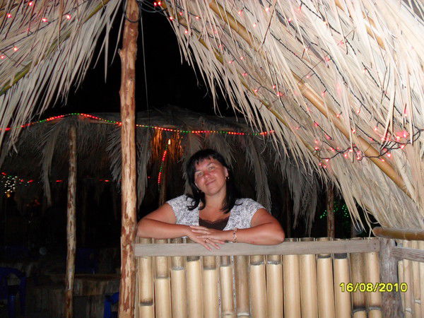 Юлия Плешкова