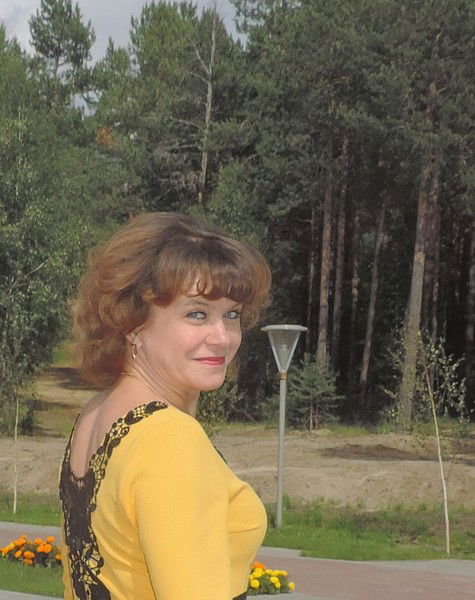 Надежда Максимович