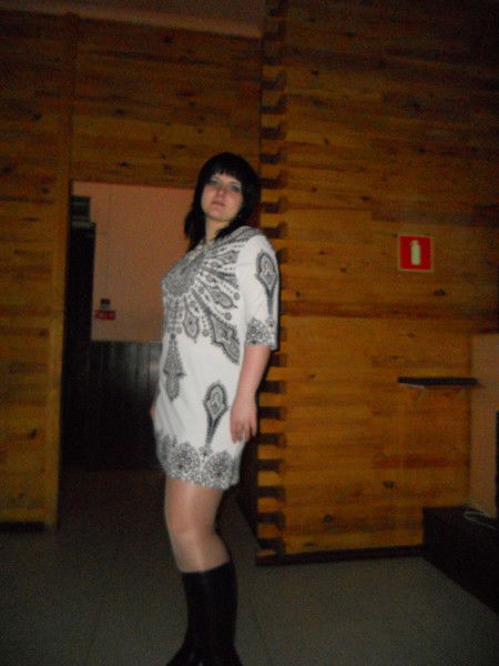 Юлия Беляева