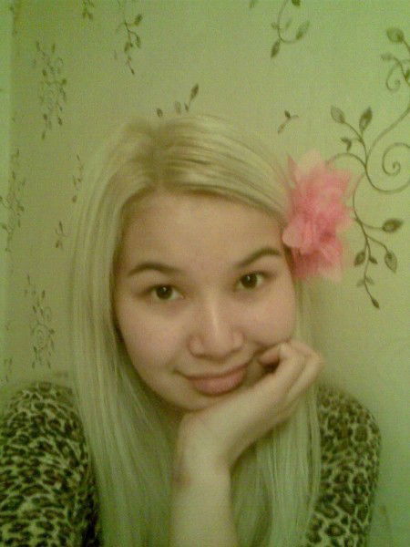 Айэля Айэля