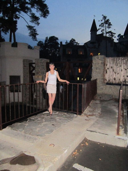 Таня ..................