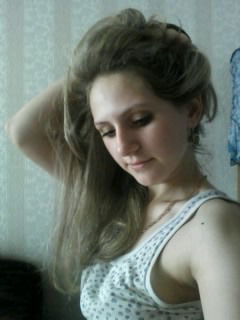 Кристина Волынец