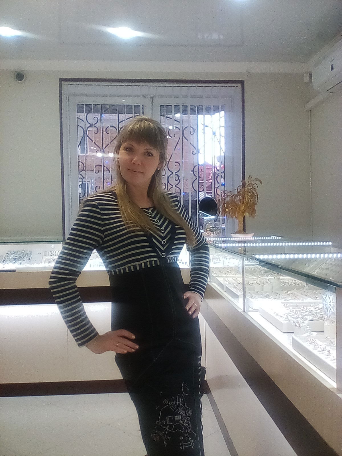 Люба Горичная