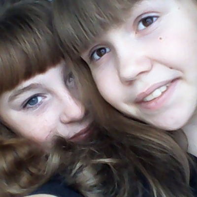 Татьяна Романова