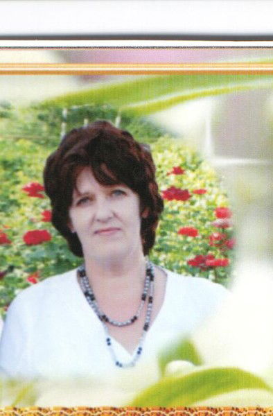 Наталья Шишкина